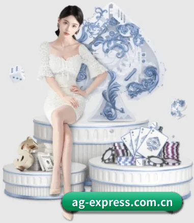 ag百家乐app APP
