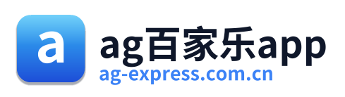 ag百家乐app